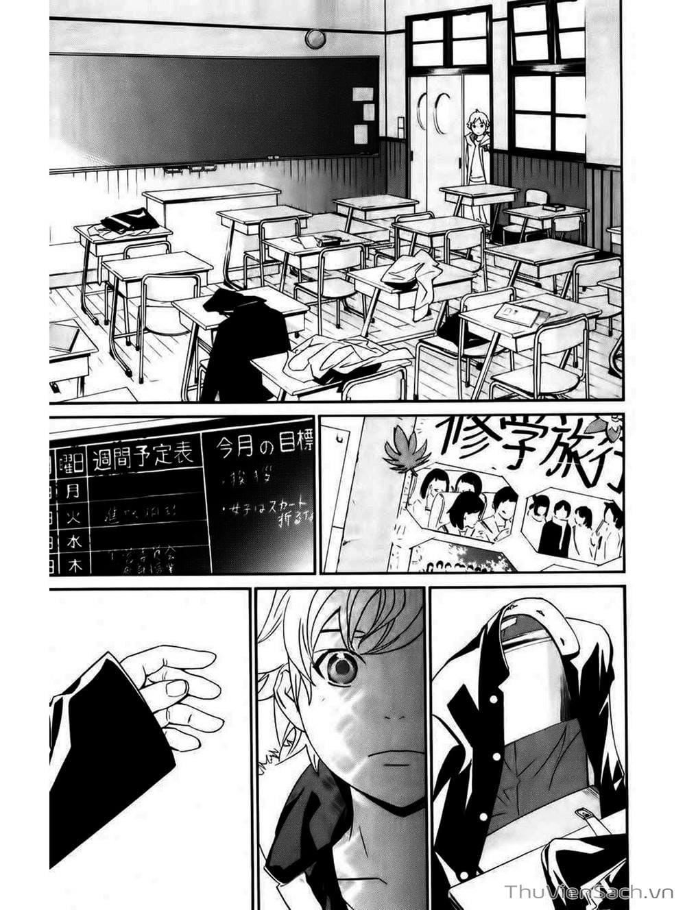 Truyện Tranh Vị Thần Lang Thang - Noragami trang 5