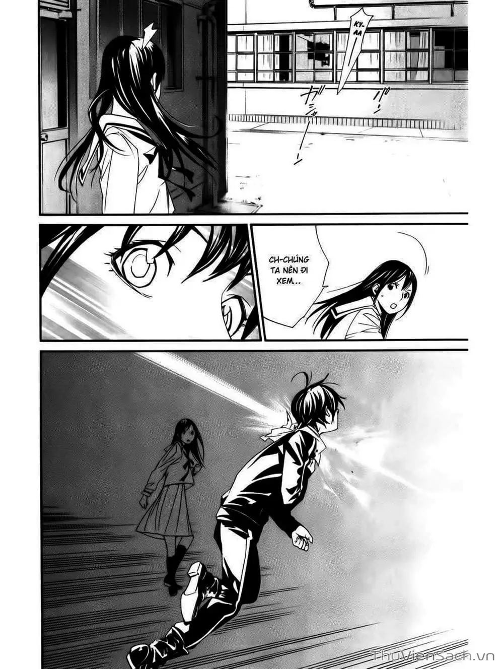 Truyện Tranh Vị Thần Lang Thang - Noragami trang 5