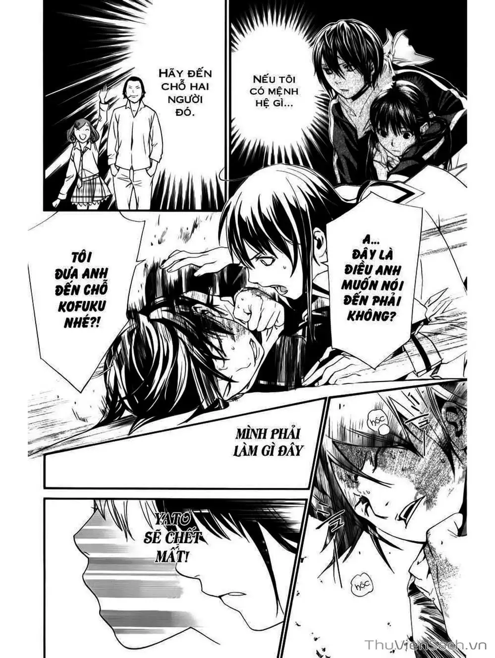 Truyện Tranh Vị Thần Lang Thang - Noragami trang 5