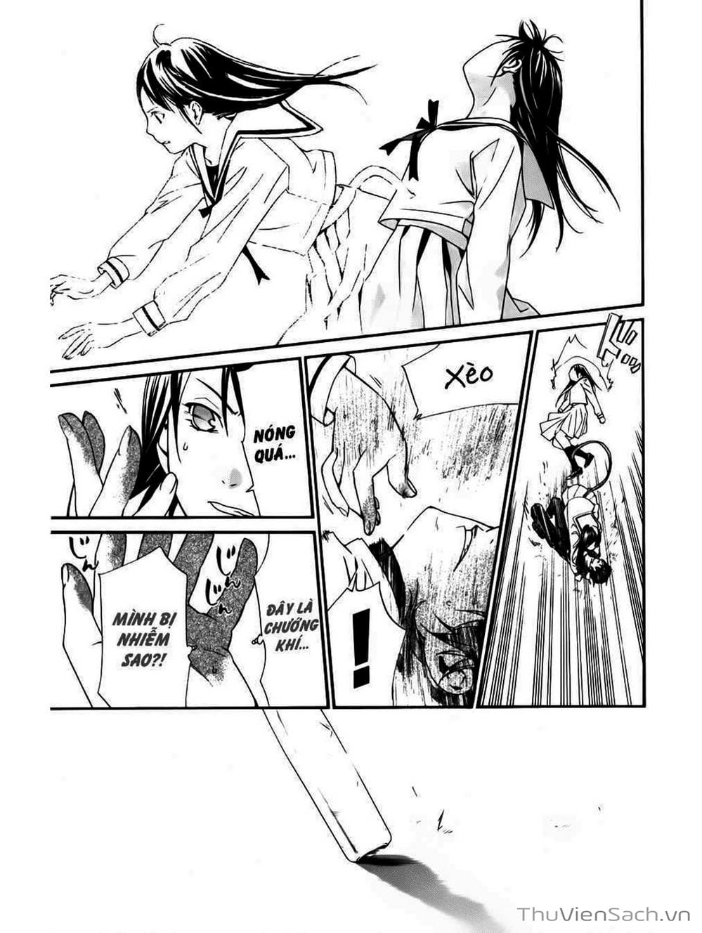 Truyện Tranh Vị Thần Lang Thang - Noragami trang 5