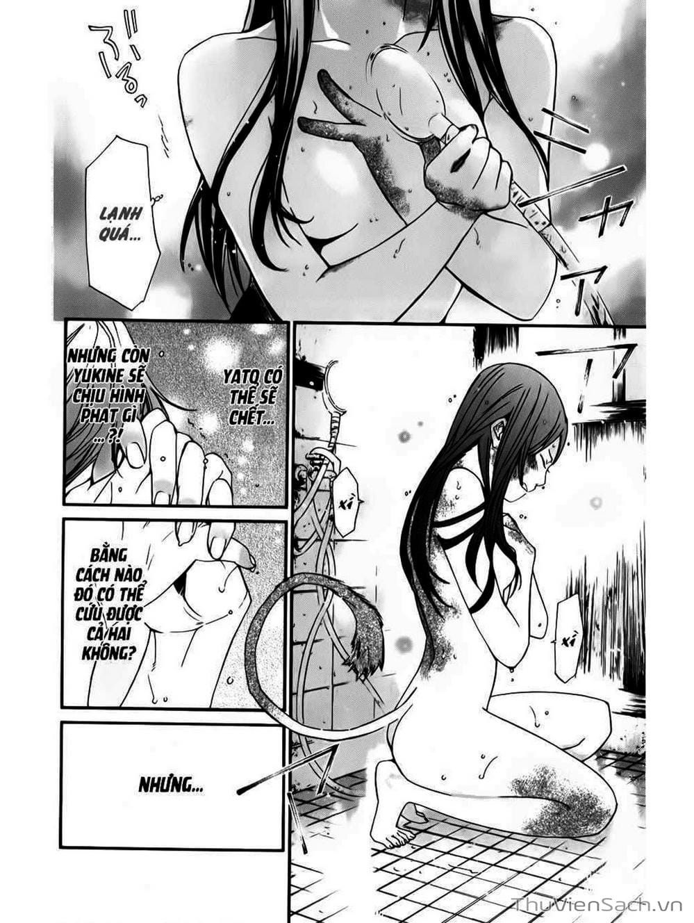 Truyện Tranh Vị Thần Lang Thang - Noragami trang 5