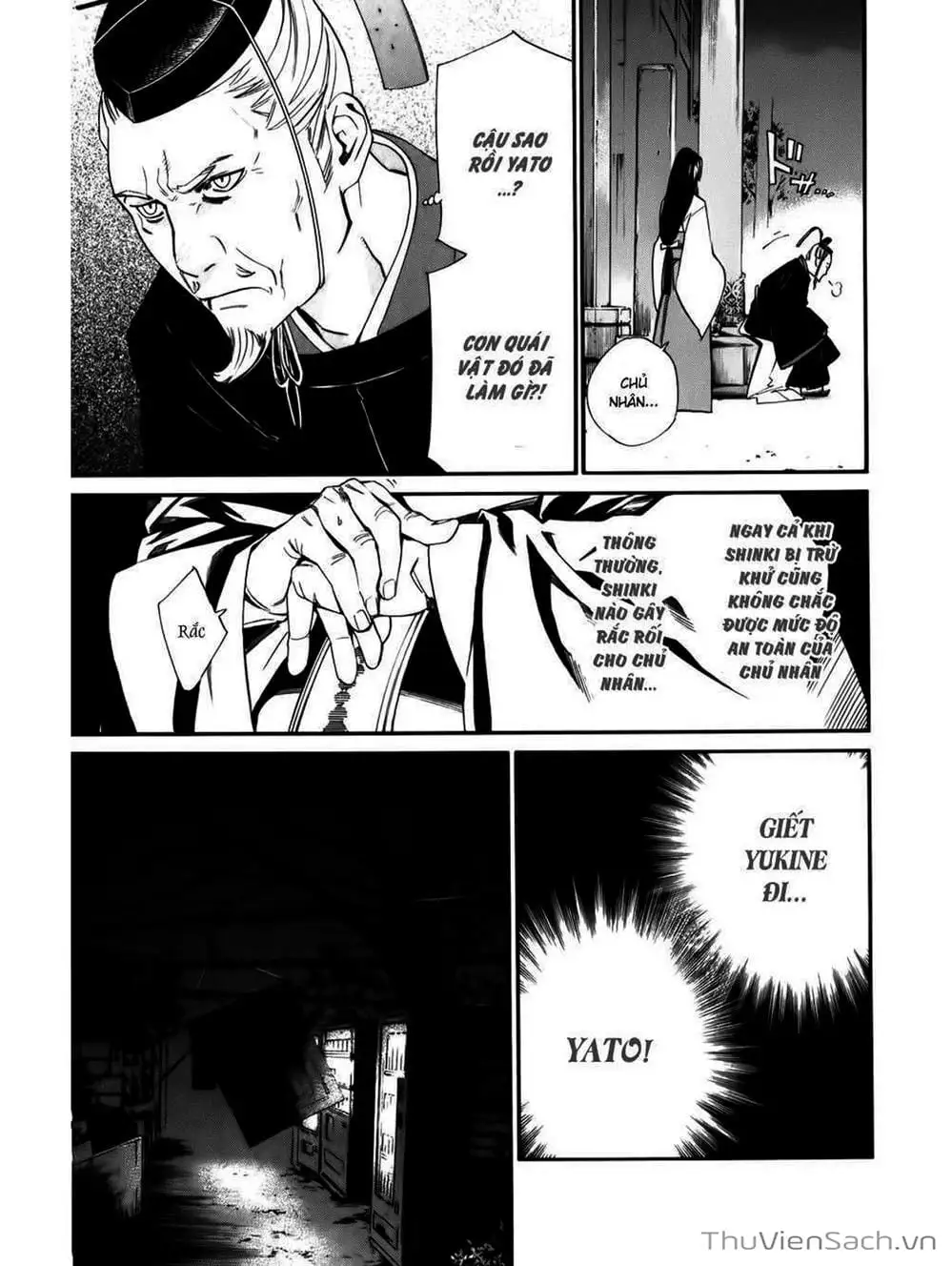 Truyện Tranh Vị Thần Lang Thang - Noragami trang 5