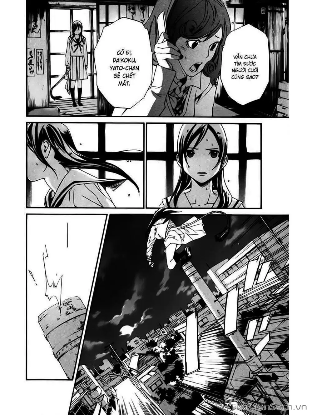 Truyện Tranh Vị Thần Lang Thang - Noragami trang 5