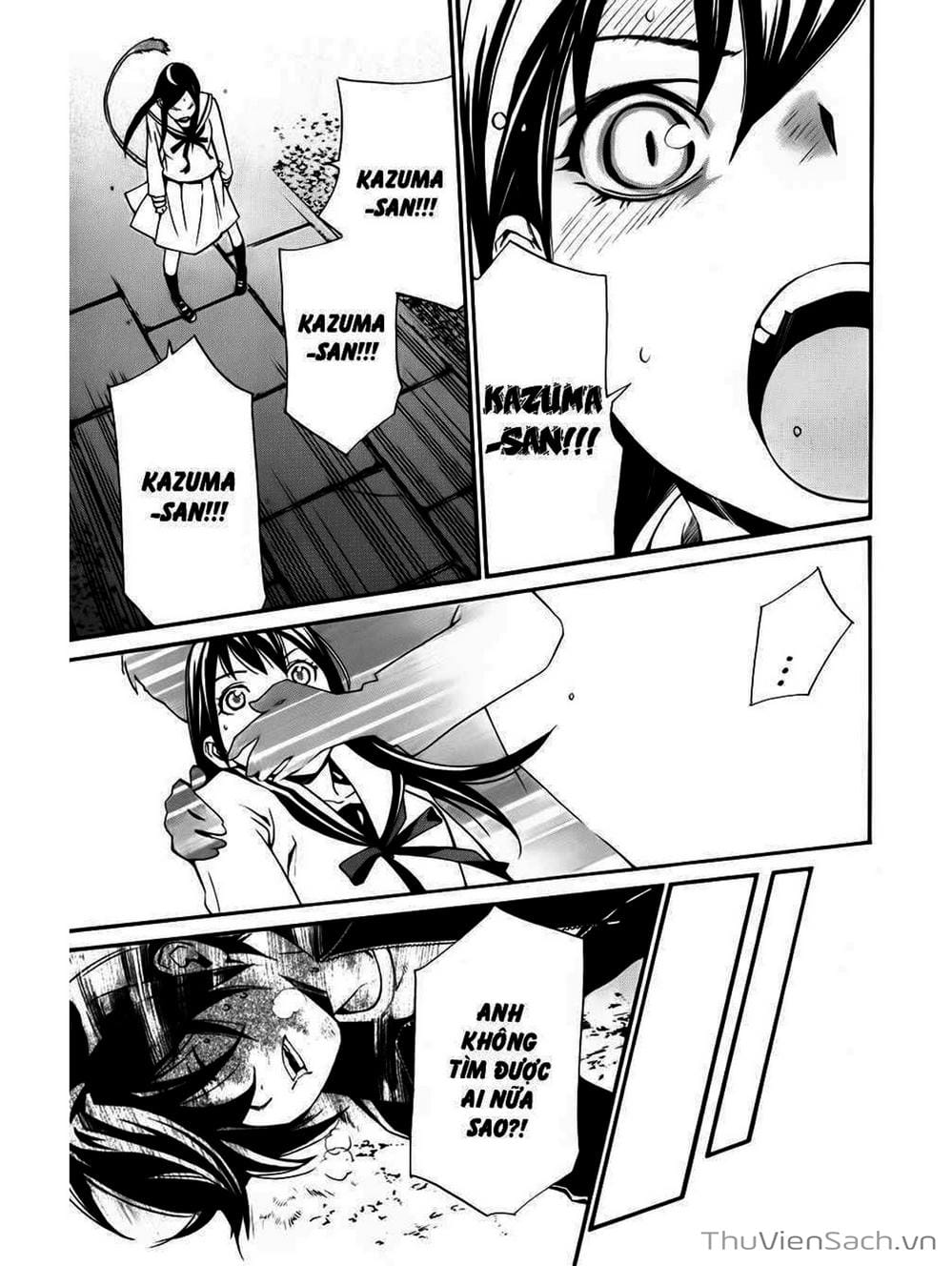 Truyện Tranh Vị Thần Lang Thang - Noragami trang 5