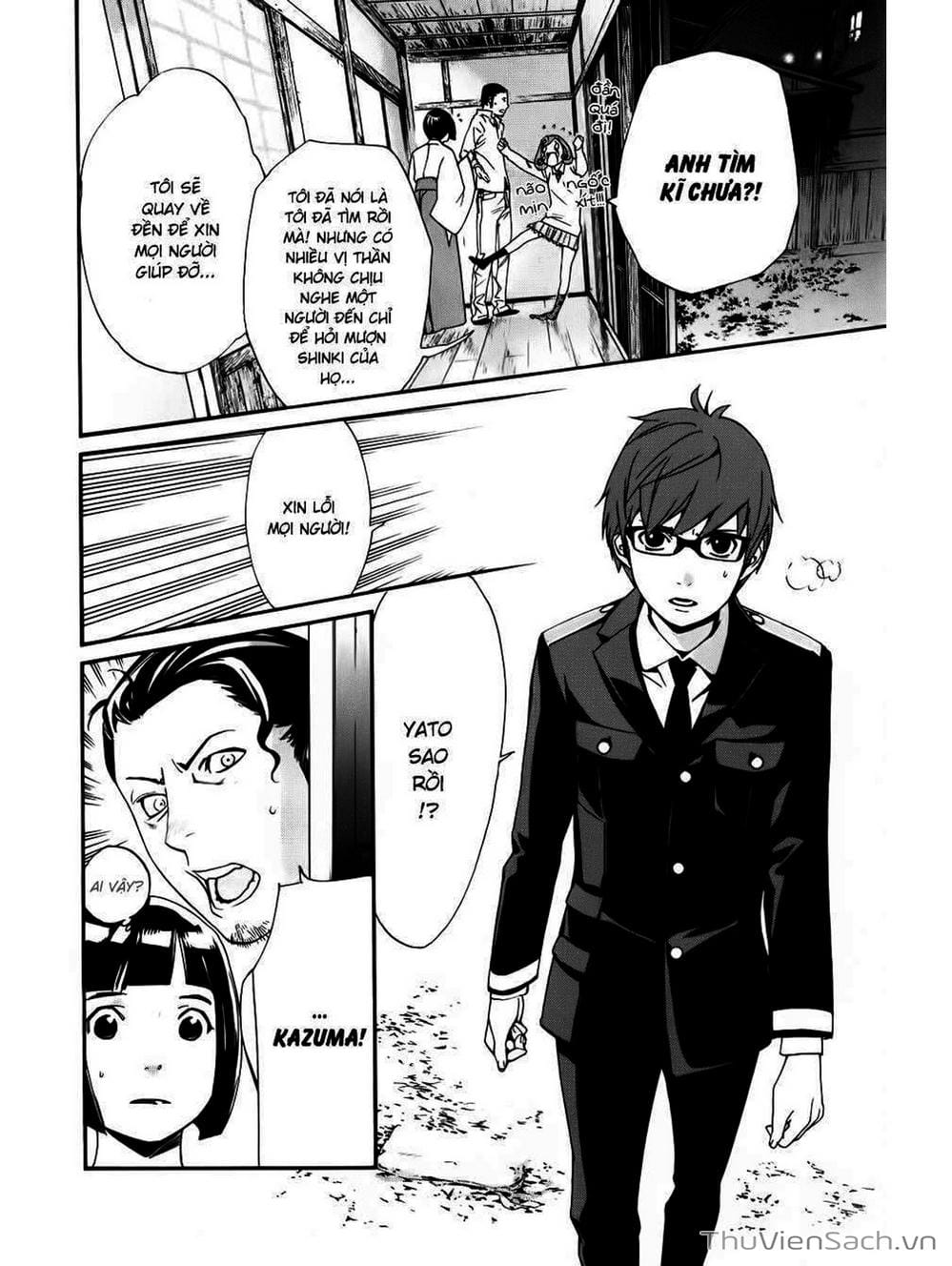 Truyện Tranh Vị Thần Lang Thang - Noragami trang 5