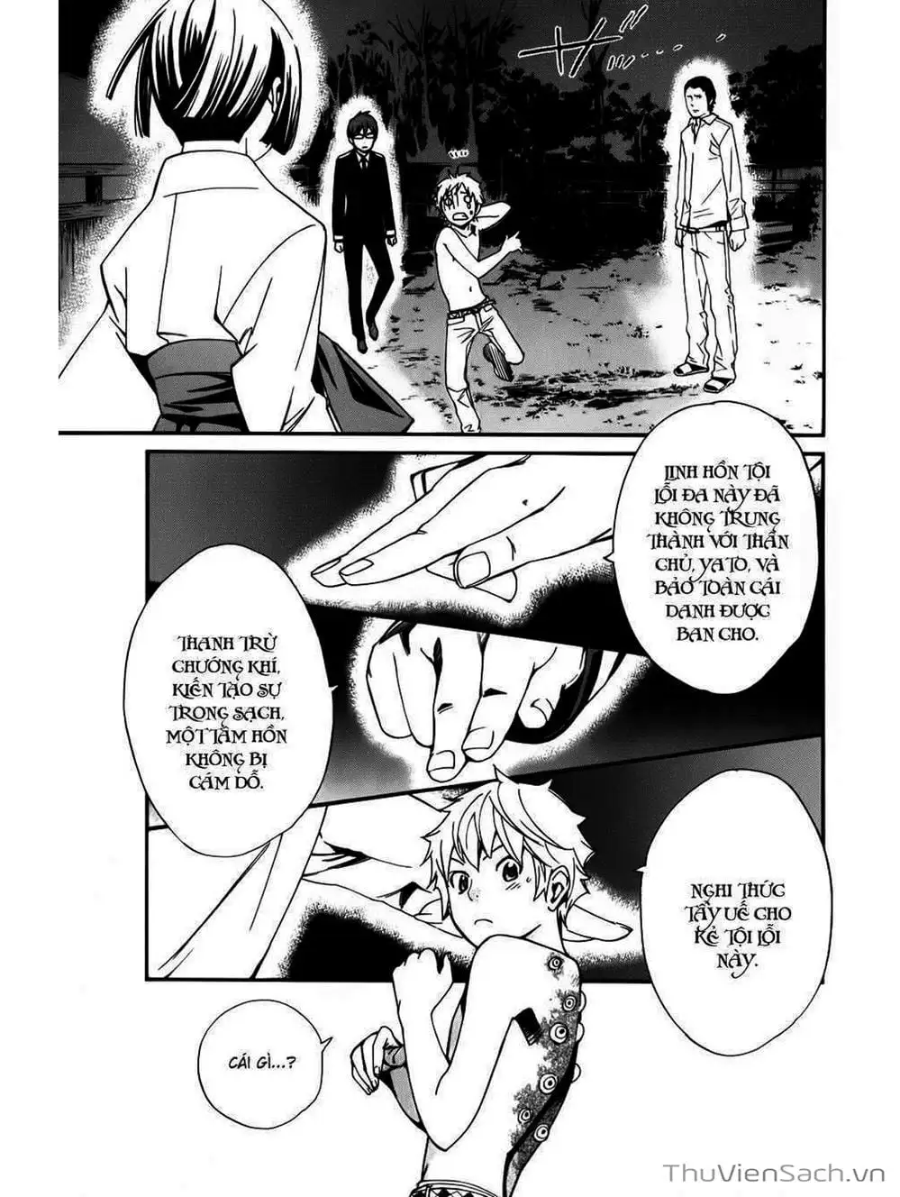 Truyện Tranh Vị Thần Lang Thang - Noragami trang 5
