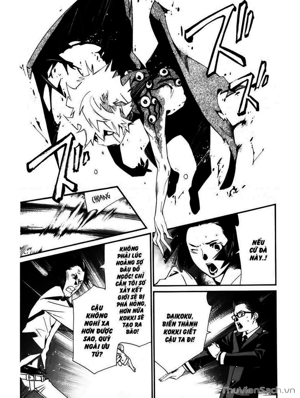 Truyện Tranh Vị Thần Lang Thang - Noragami trang 5