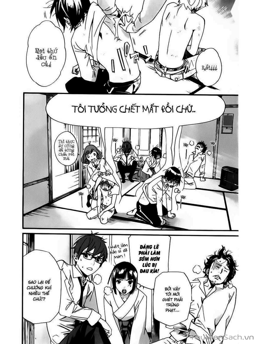 Truyện Tranh Vị Thần Lang Thang - Noragami trang 5