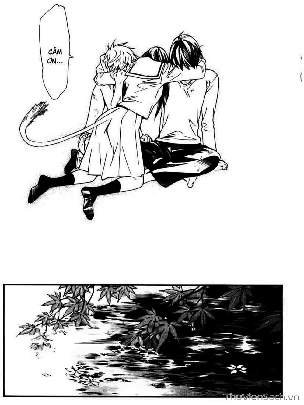 Truyện Tranh Vị Thần Lang Thang - Noragami trang 5