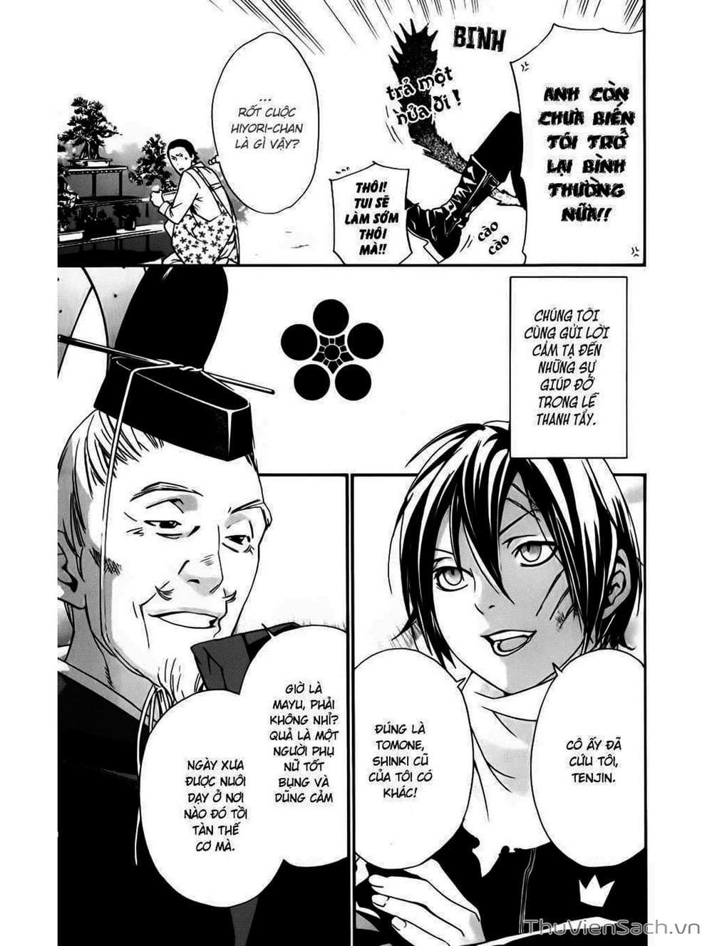 Truyện Tranh Vị Thần Lang Thang - Noragami trang 5