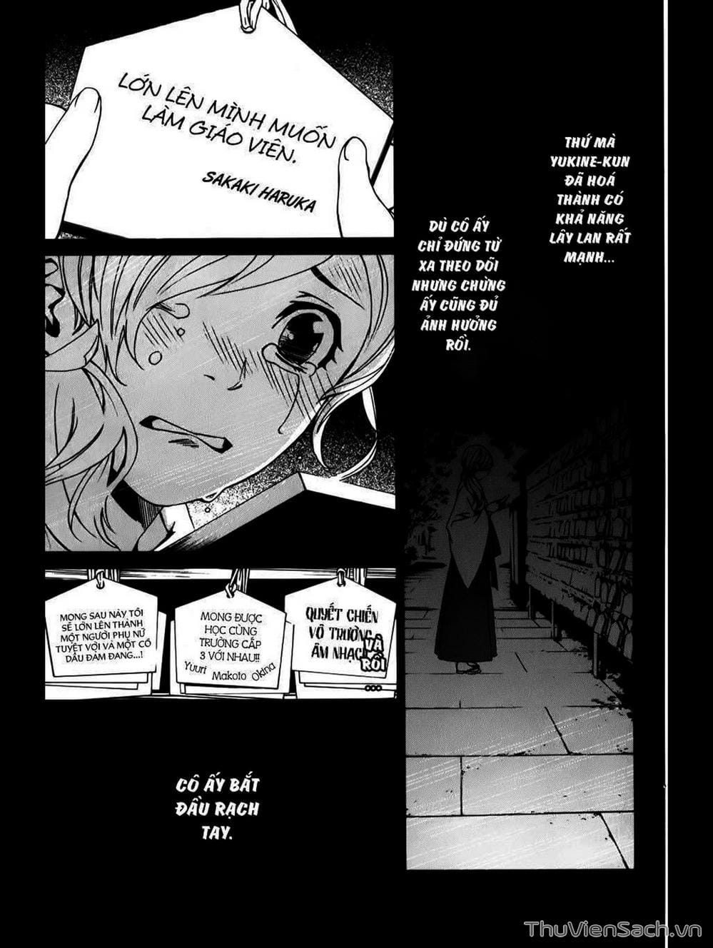 Truyện Tranh Vị Thần Lang Thang - Noragami trang 5