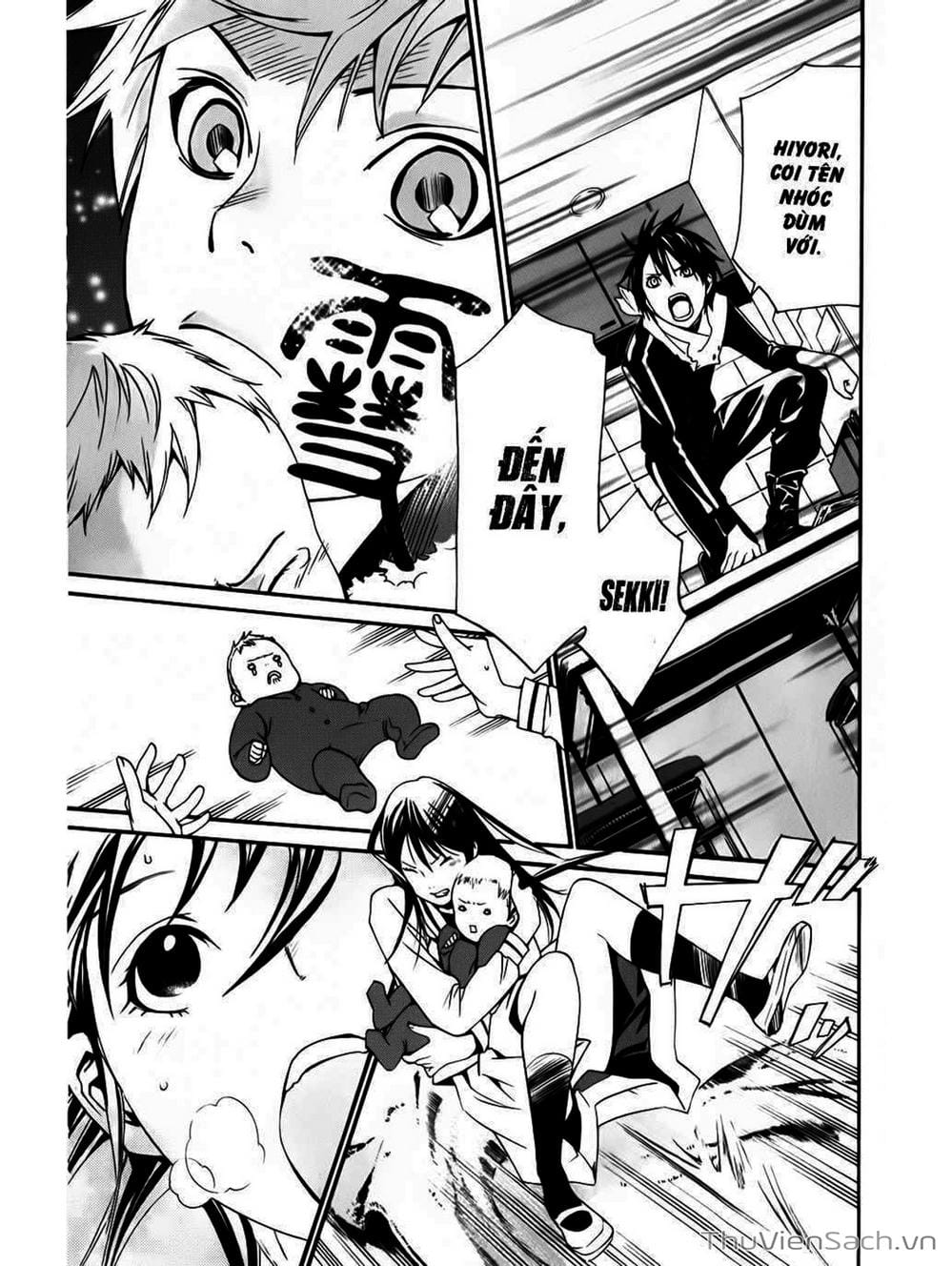 Truyện Tranh Vị Thần Lang Thang - Noragami trang 5