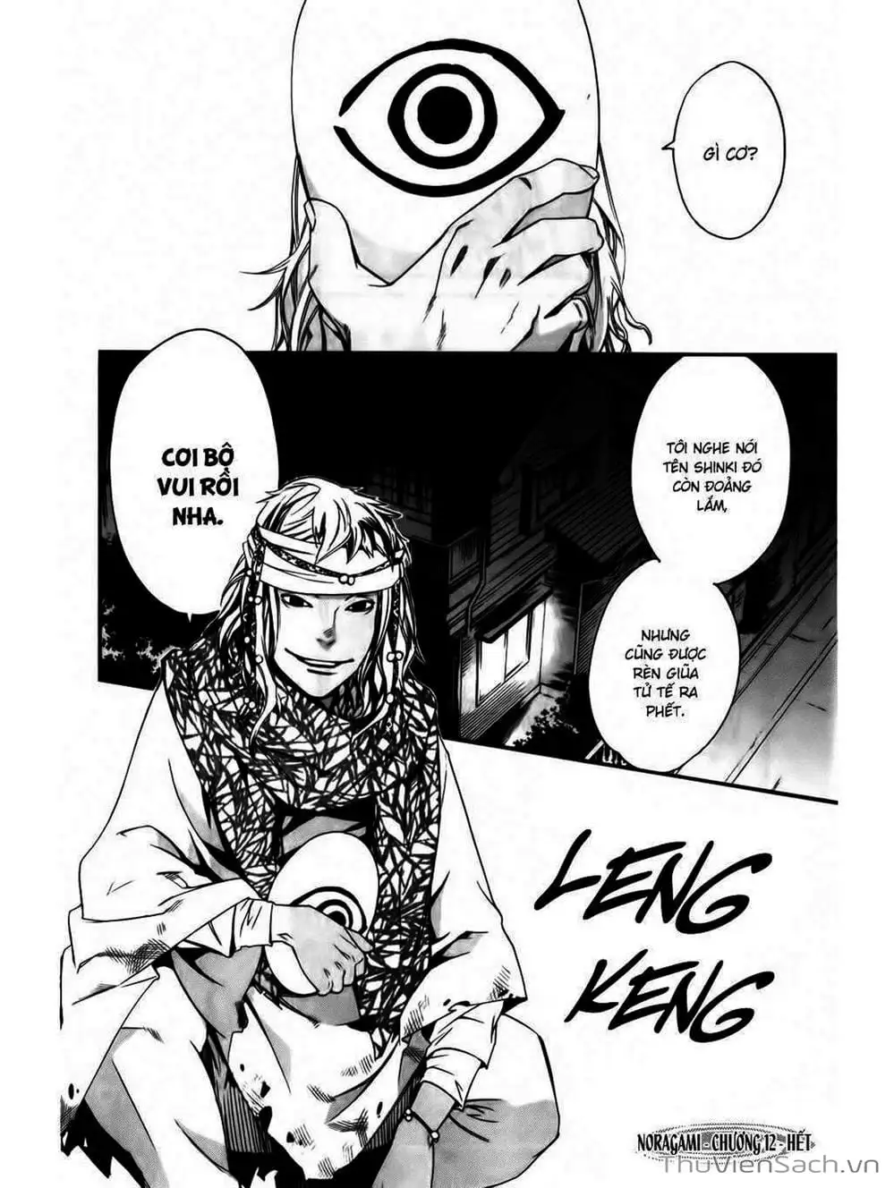 Truyện Tranh Vị Thần Lang Thang - Noragami trang 5