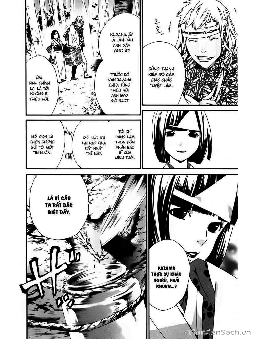 Truyện Tranh Vị Thần Lang Thang - Noragami trang 5