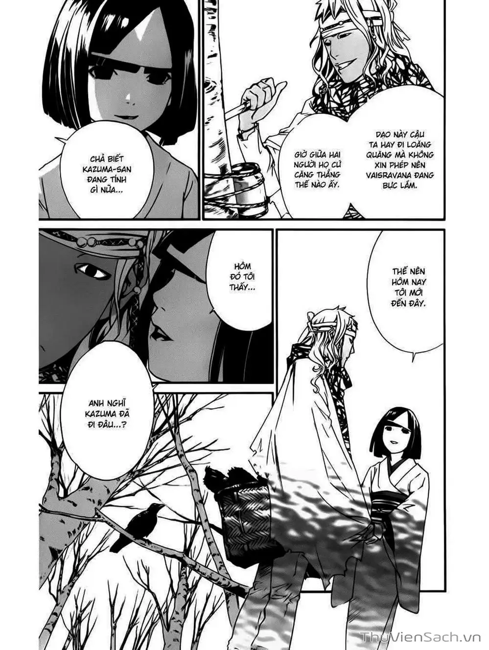 Truyện Tranh Vị Thần Lang Thang - Noragami trang 5