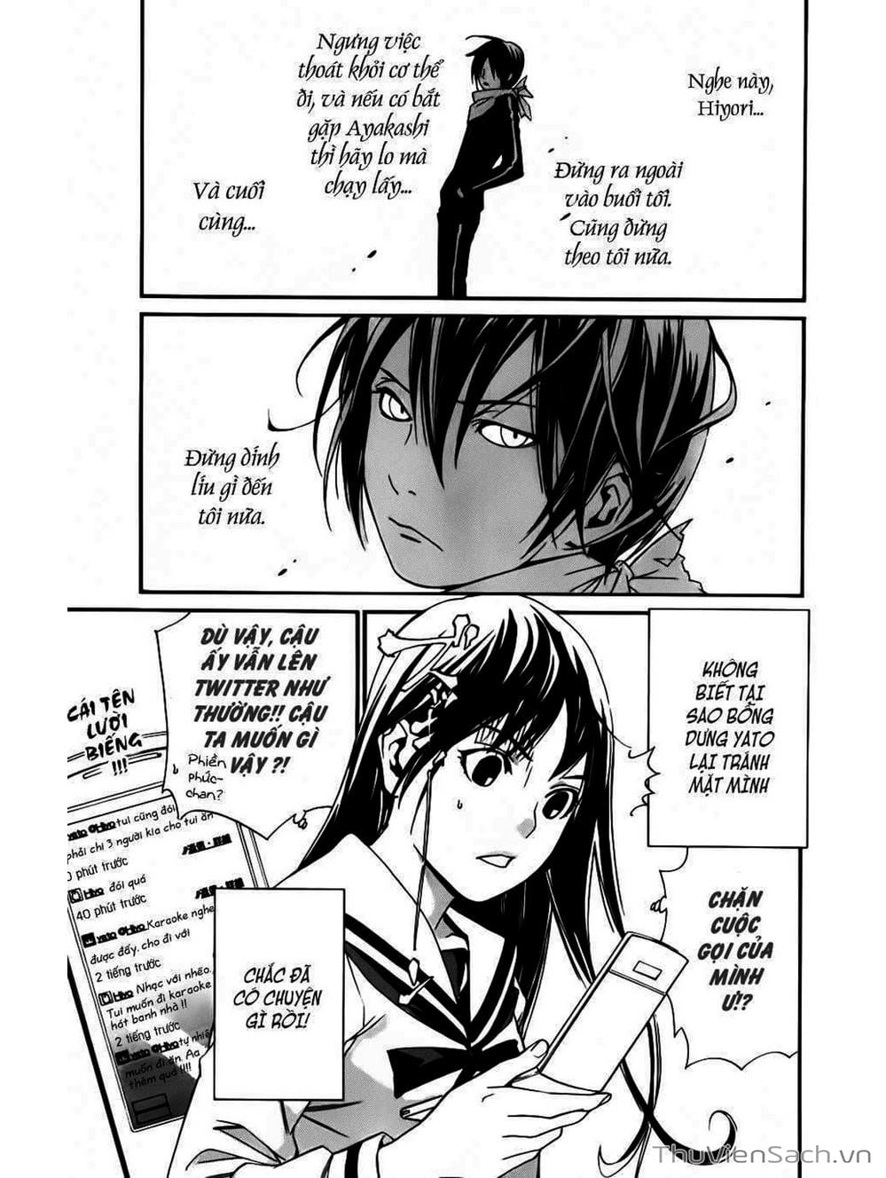 Truyện Tranh Vị Thần Lang Thang - Noragami trang 627