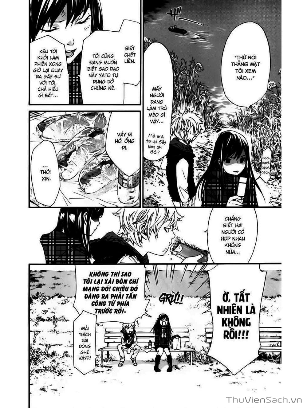 Truyện Tranh Vị Thần Lang Thang - Noragami trang 5