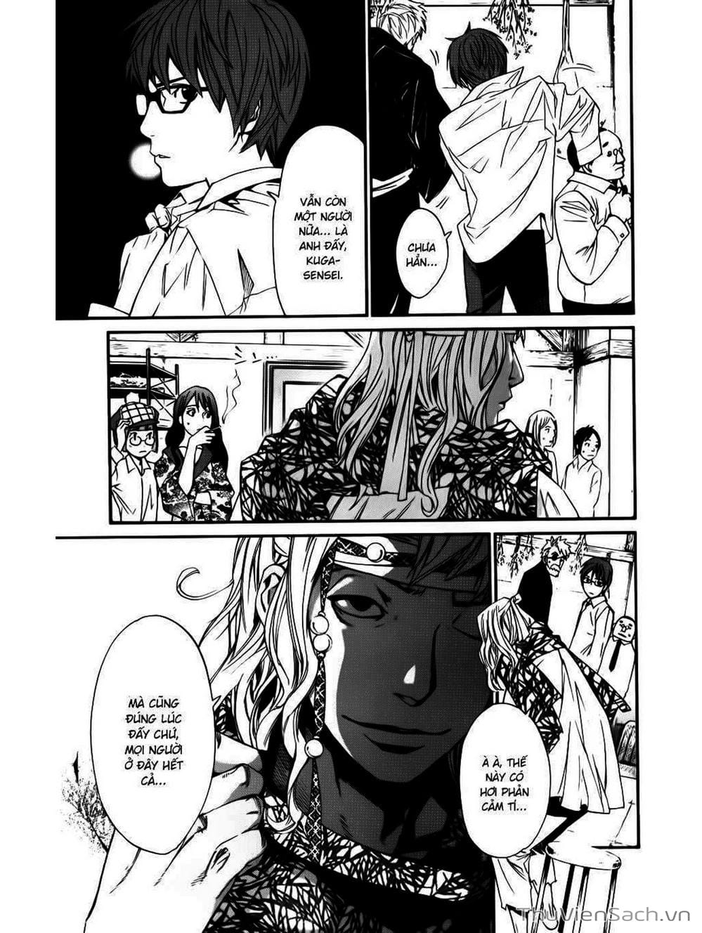 Truyện Tranh Vị Thần Lang Thang - Noragami trang 5