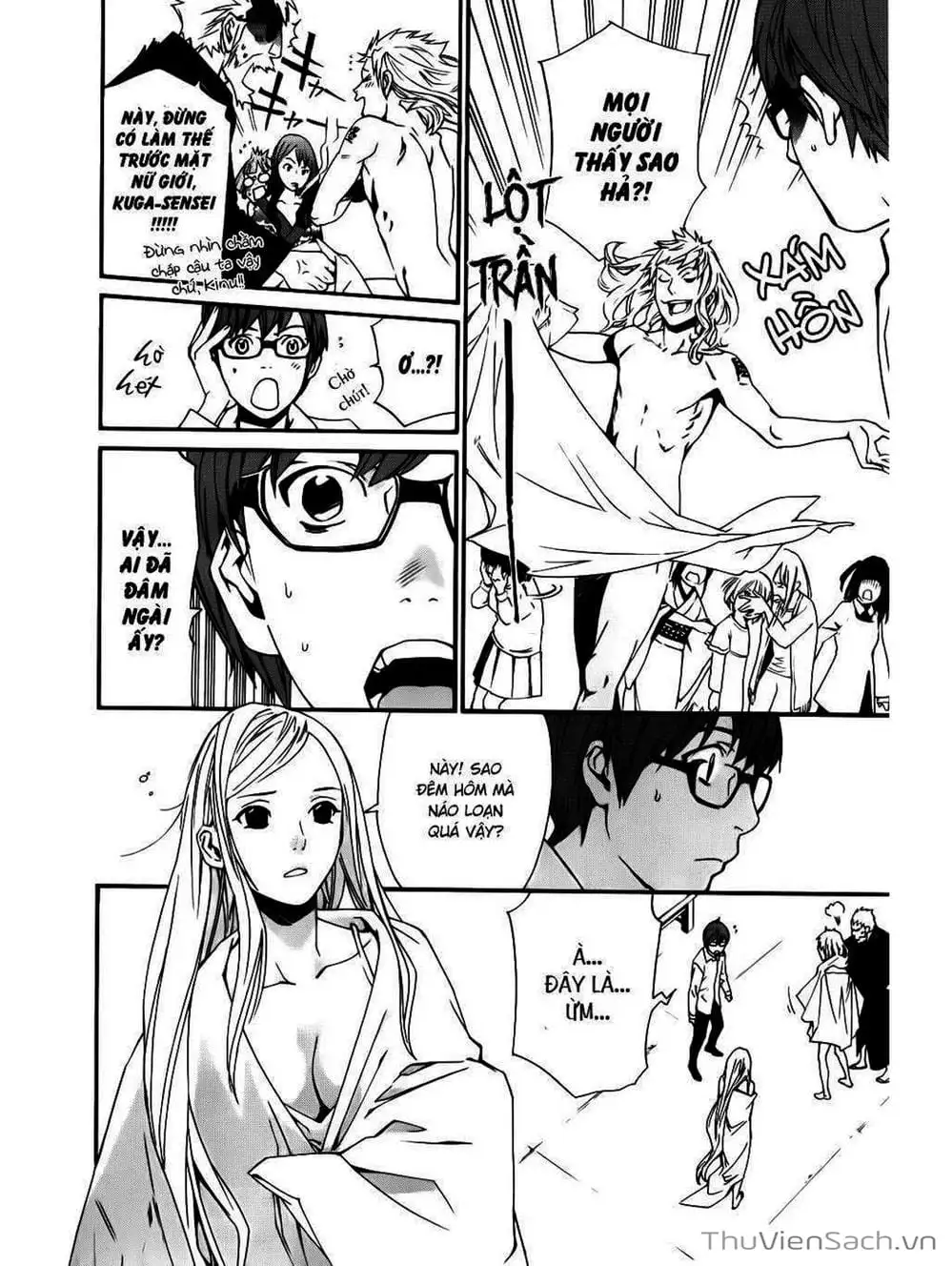 Truyện Tranh Vị Thần Lang Thang - Noragami trang 5