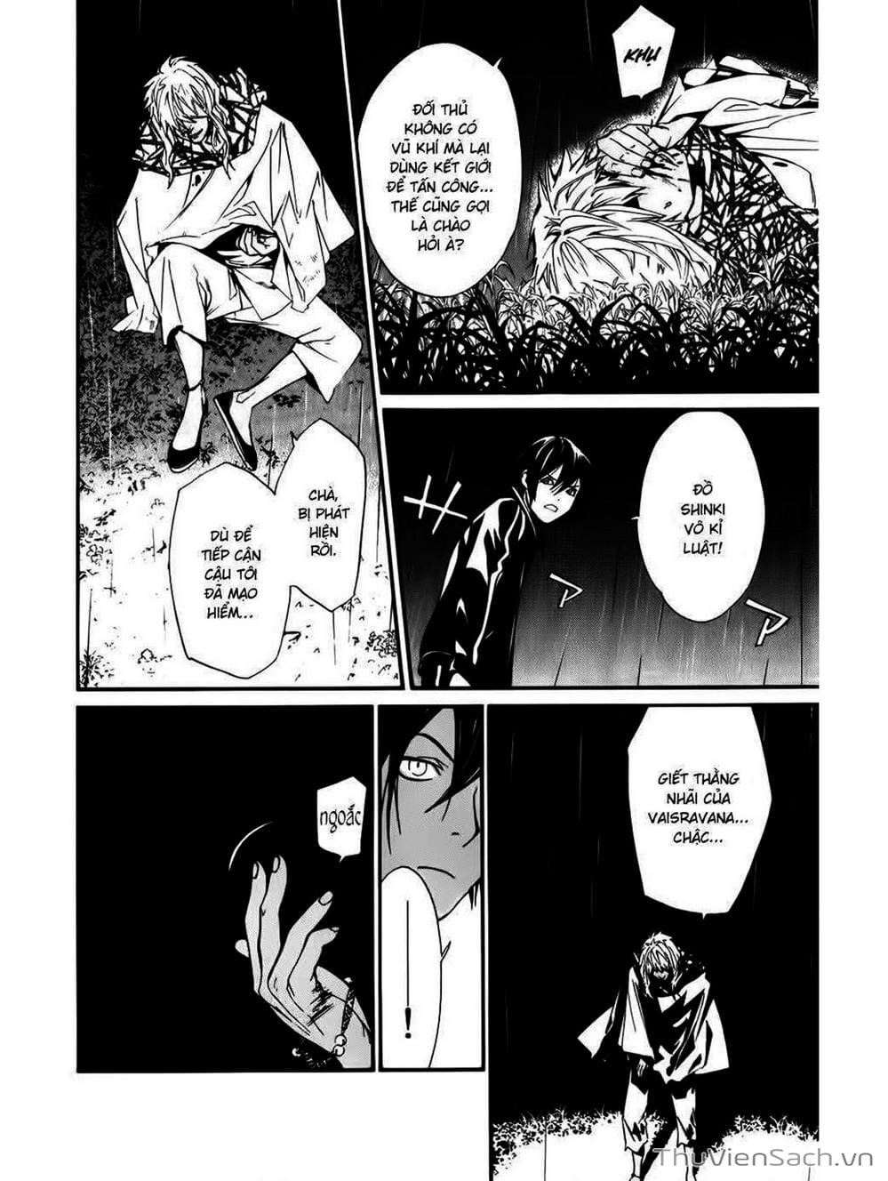 Truyện Tranh Vị Thần Lang Thang - Noragami trang 5
