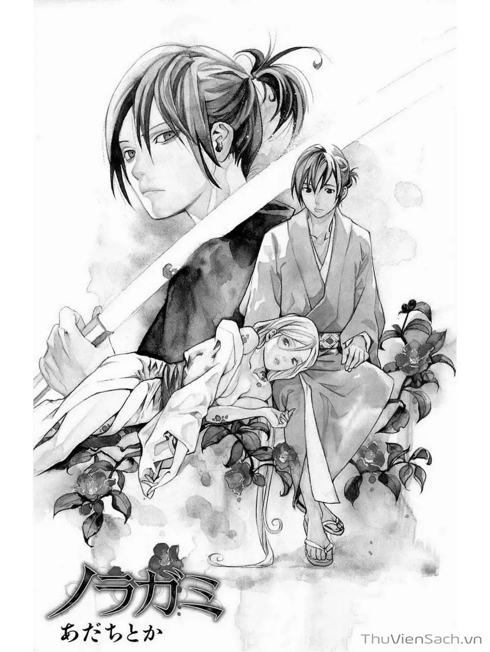Truyện Tranh Vị Thần Lang Thang - Noragami trang 5