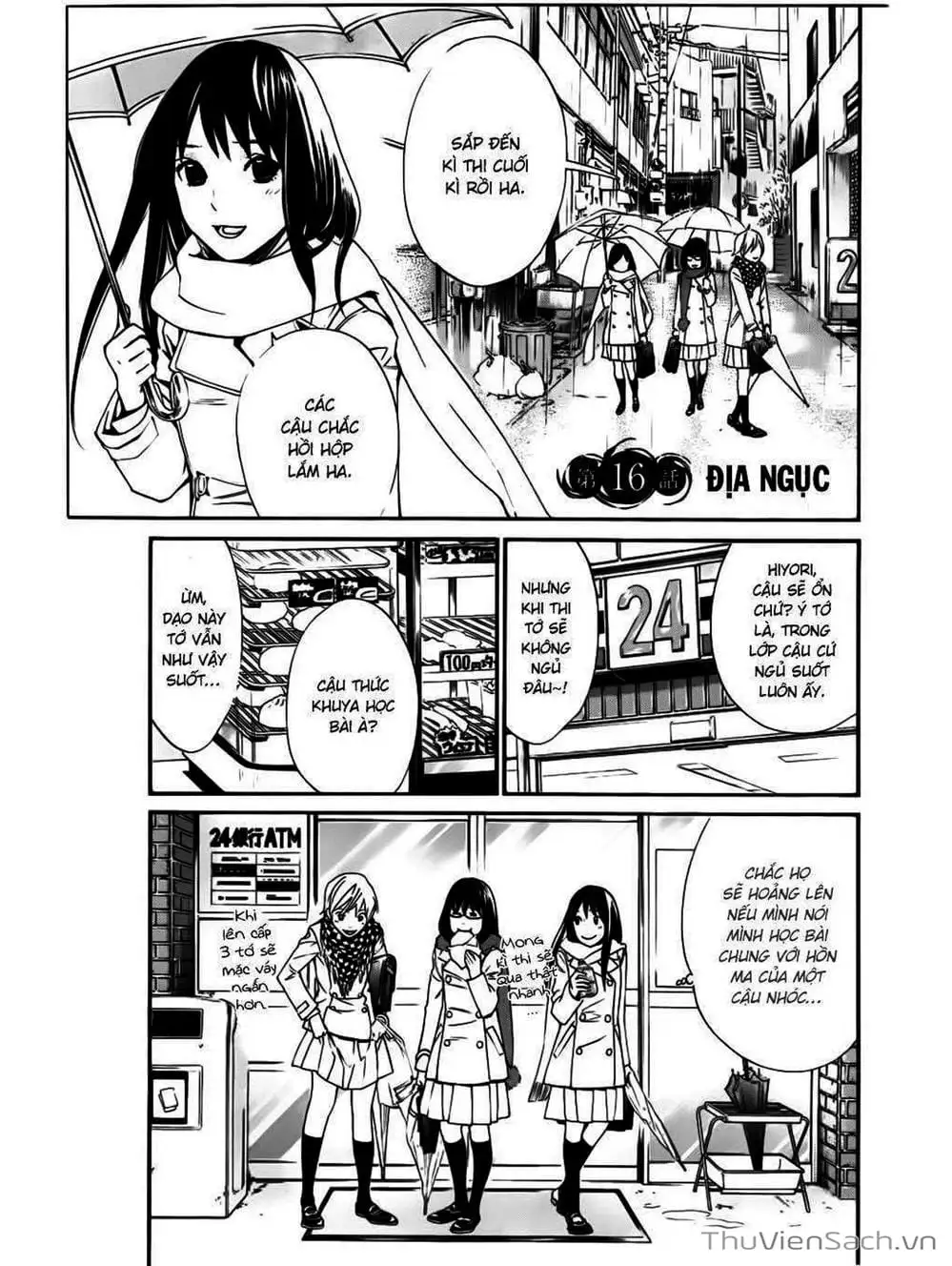 Truyện Tranh Vị Thần Lang Thang - Noragami trang 5