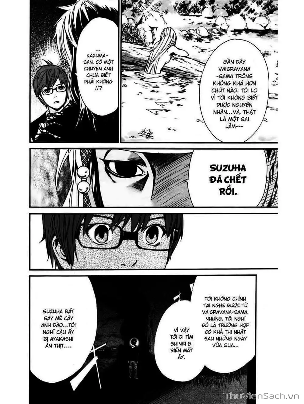 Truyện Tranh Vị Thần Lang Thang - Noragami trang 5