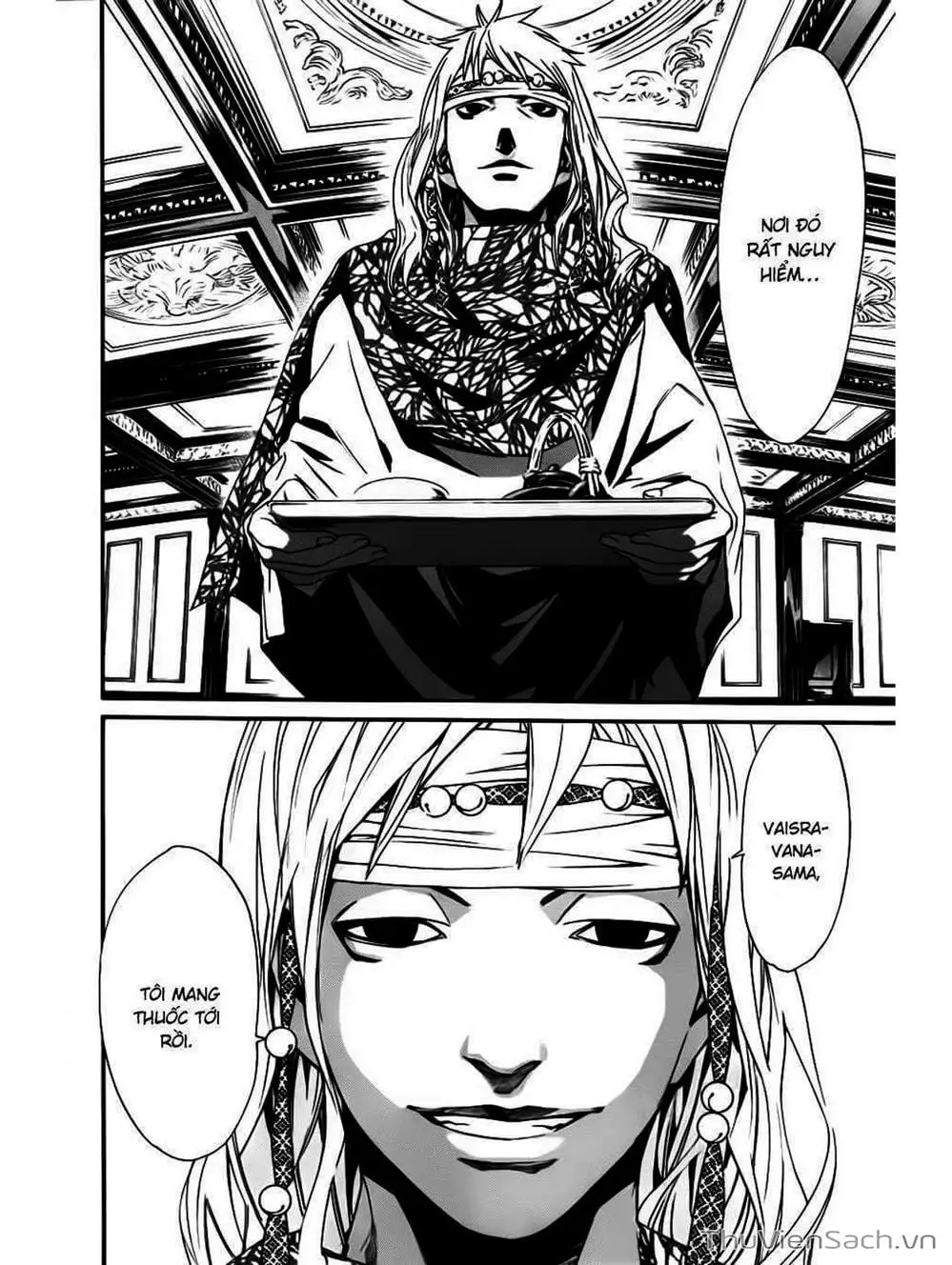 Truyện Tranh Vị Thần Lang Thang - Noragami trang 5