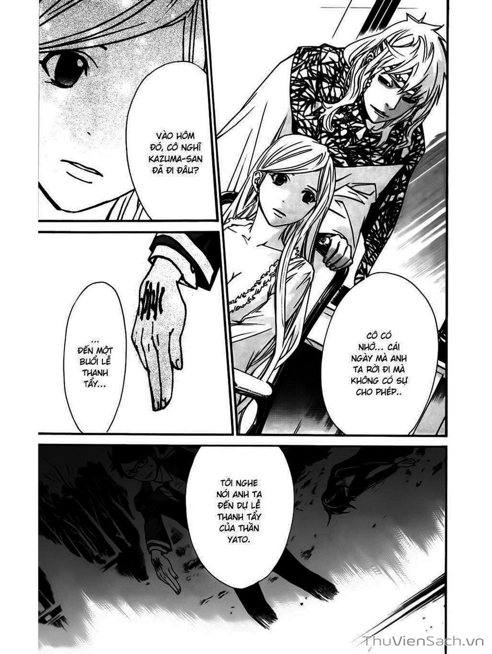 Truyện Tranh Vị Thần Lang Thang - Noragami trang 5