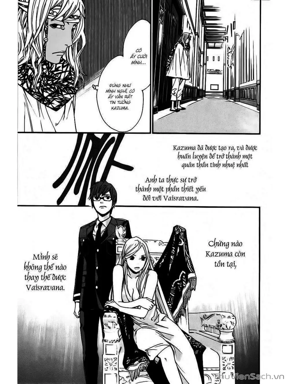 Truyện Tranh Vị Thần Lang Thang - Noragami trang 5