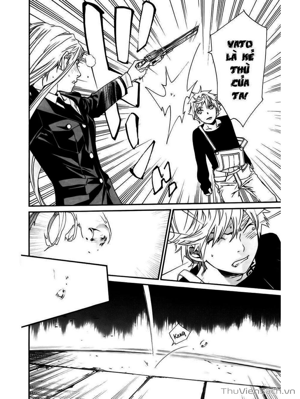 Truyện Tranh Vị Thần Lang Thang - Noragami trang 5