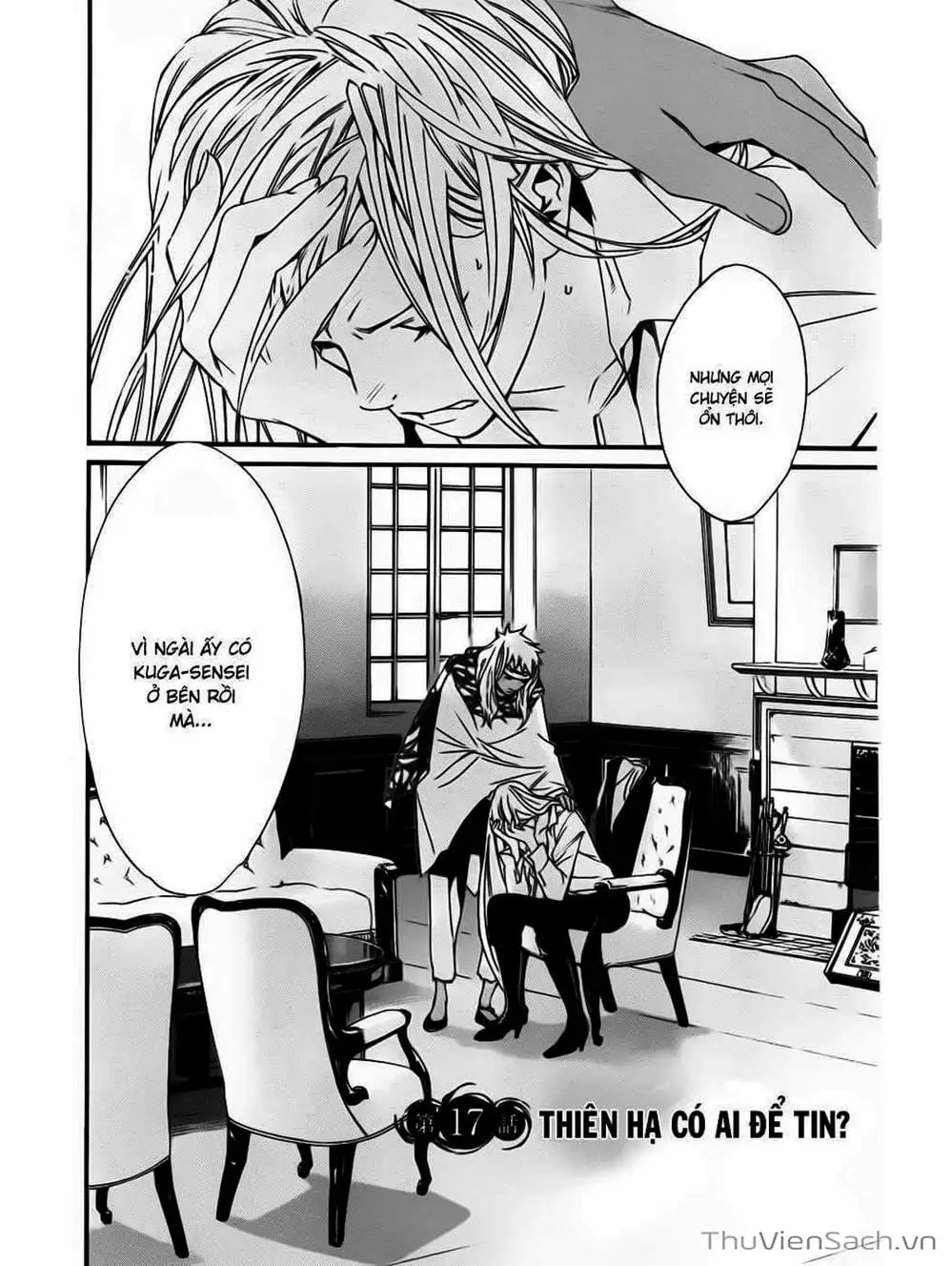 Truyện Tranh Vị Thần Lang Thang - Noragami trang 5