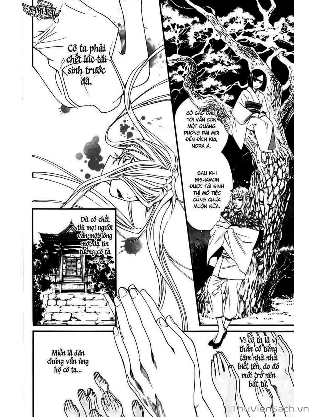 Truyện Tranh Vị Thần Lang Thang - Noragami trang 5