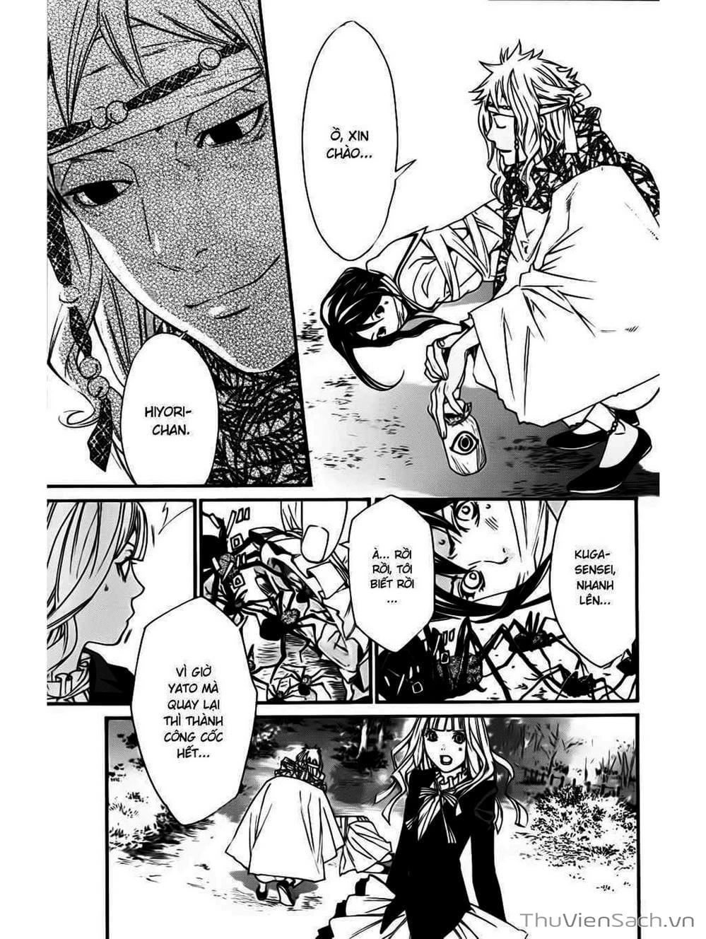 Truyện Tranh Vị Thần Lang Thang - Noragami trang 5