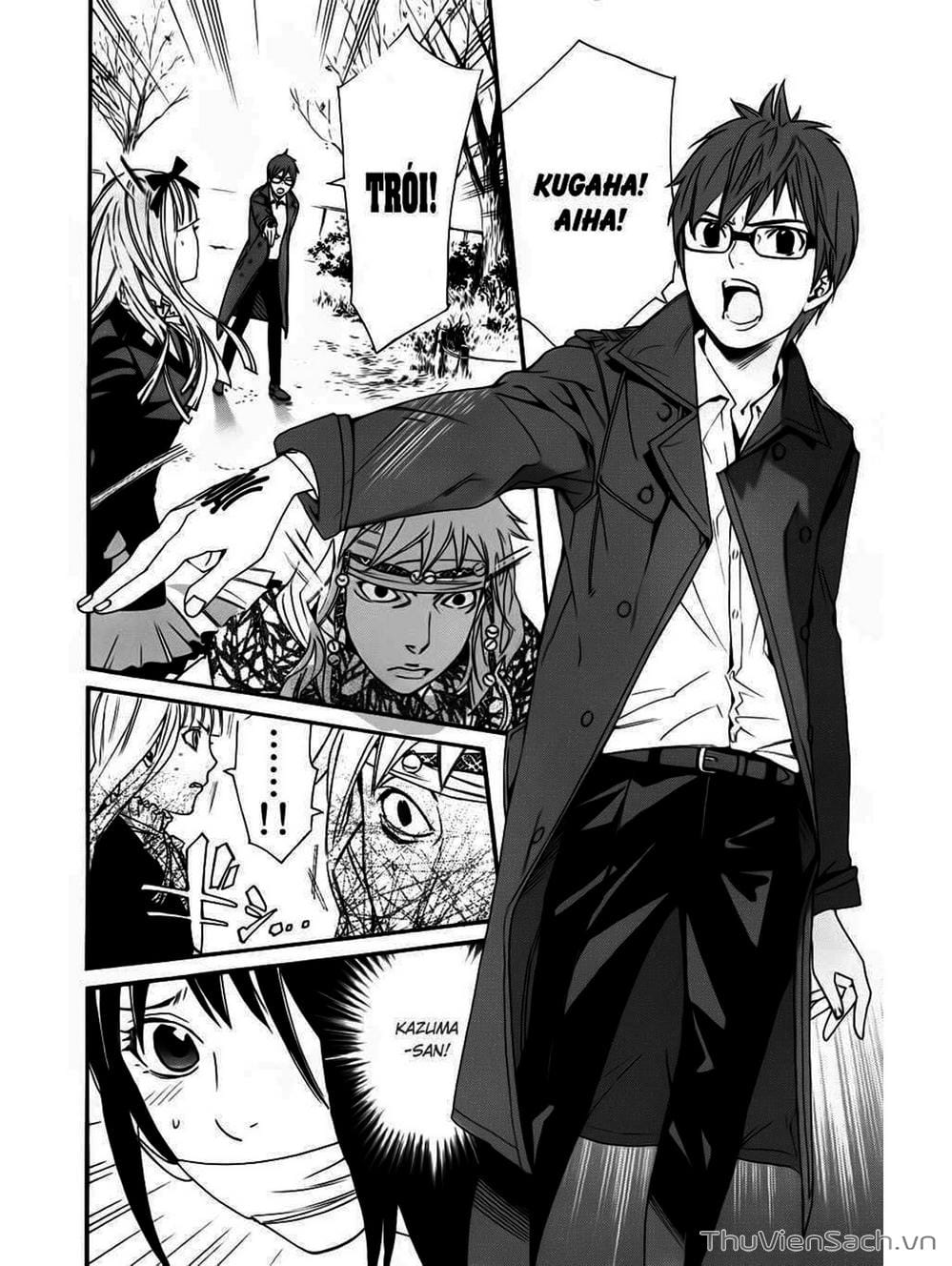 Truyện Tranh Vị Thần Lang Thang - Noragami trang 5