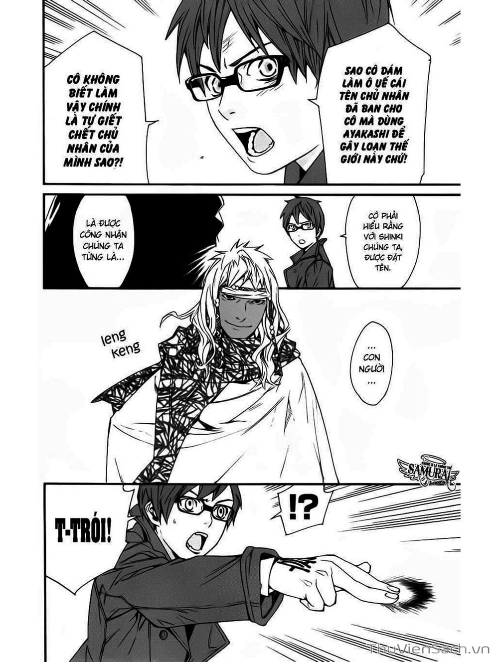 Truyện Tranh Vị Thần Lang Thang - Noragami trang 5