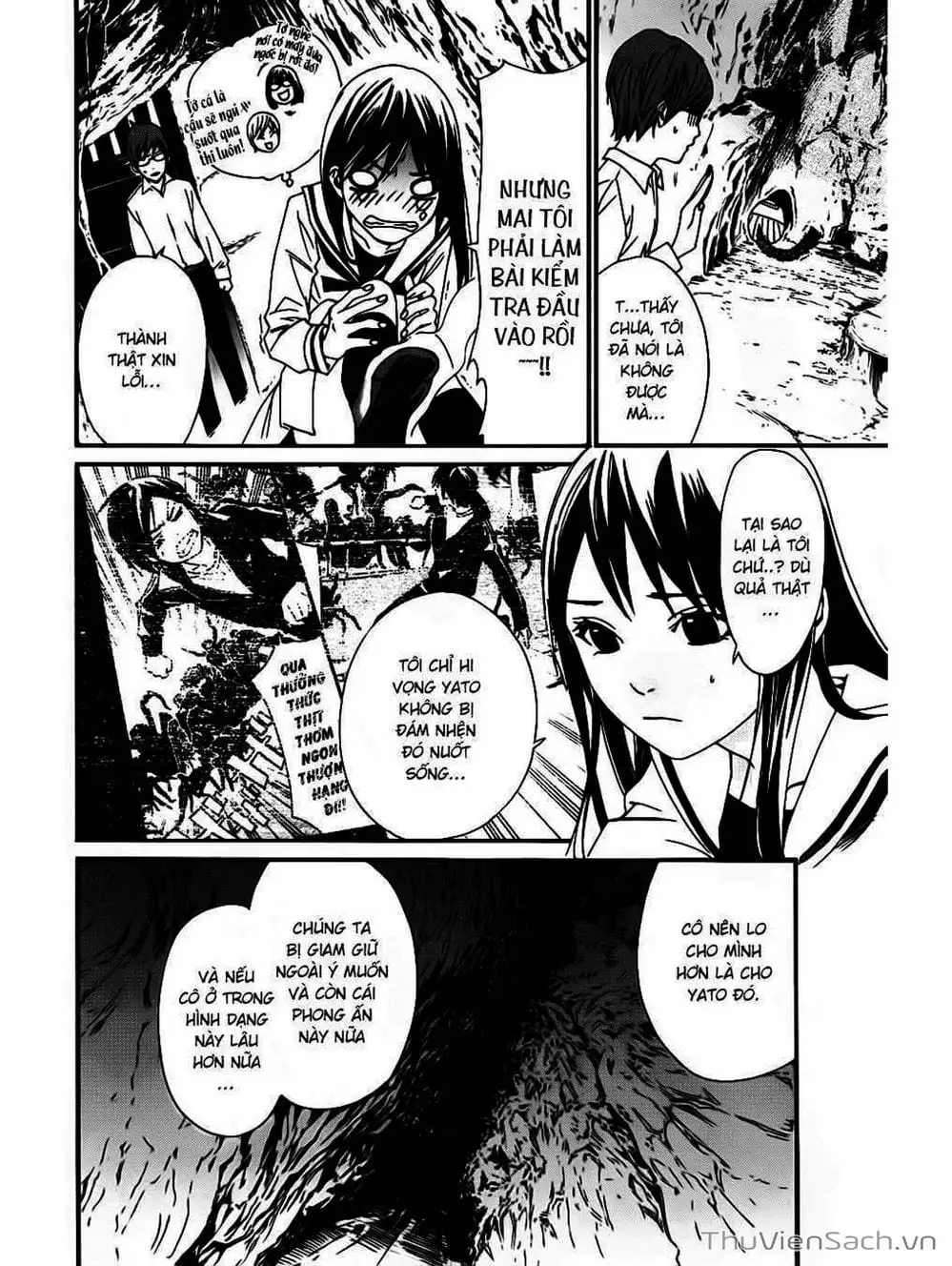 Truyện Tranh Vị Thần Lang Thang - Noragami trang 5