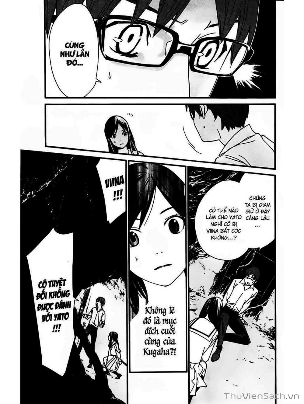 Truyện Tranh Vị Thần Lang Thang - Noragami trang 5