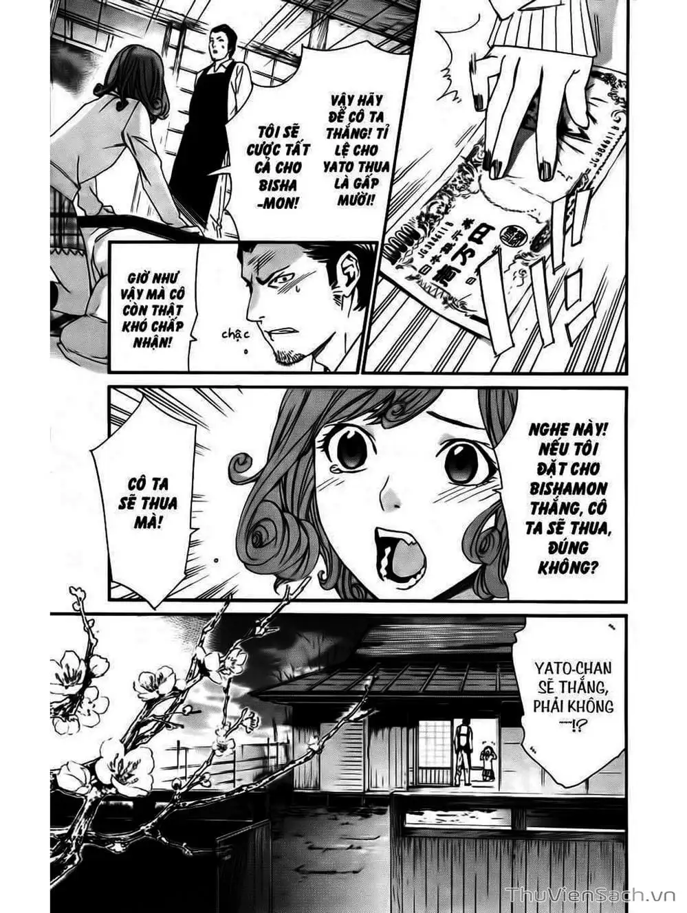 Truyện Tranh Vị Thần Lang Thang - Noragami trang 5