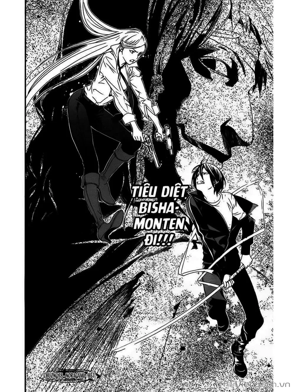 Truyện Tranh Vị Thần Lang Thang - Noragami trang 5