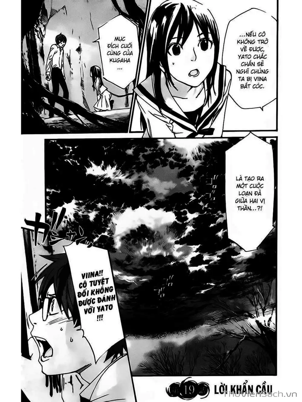 Truyện Tranh Vị Thần Lang Thang - Noragami trang 5