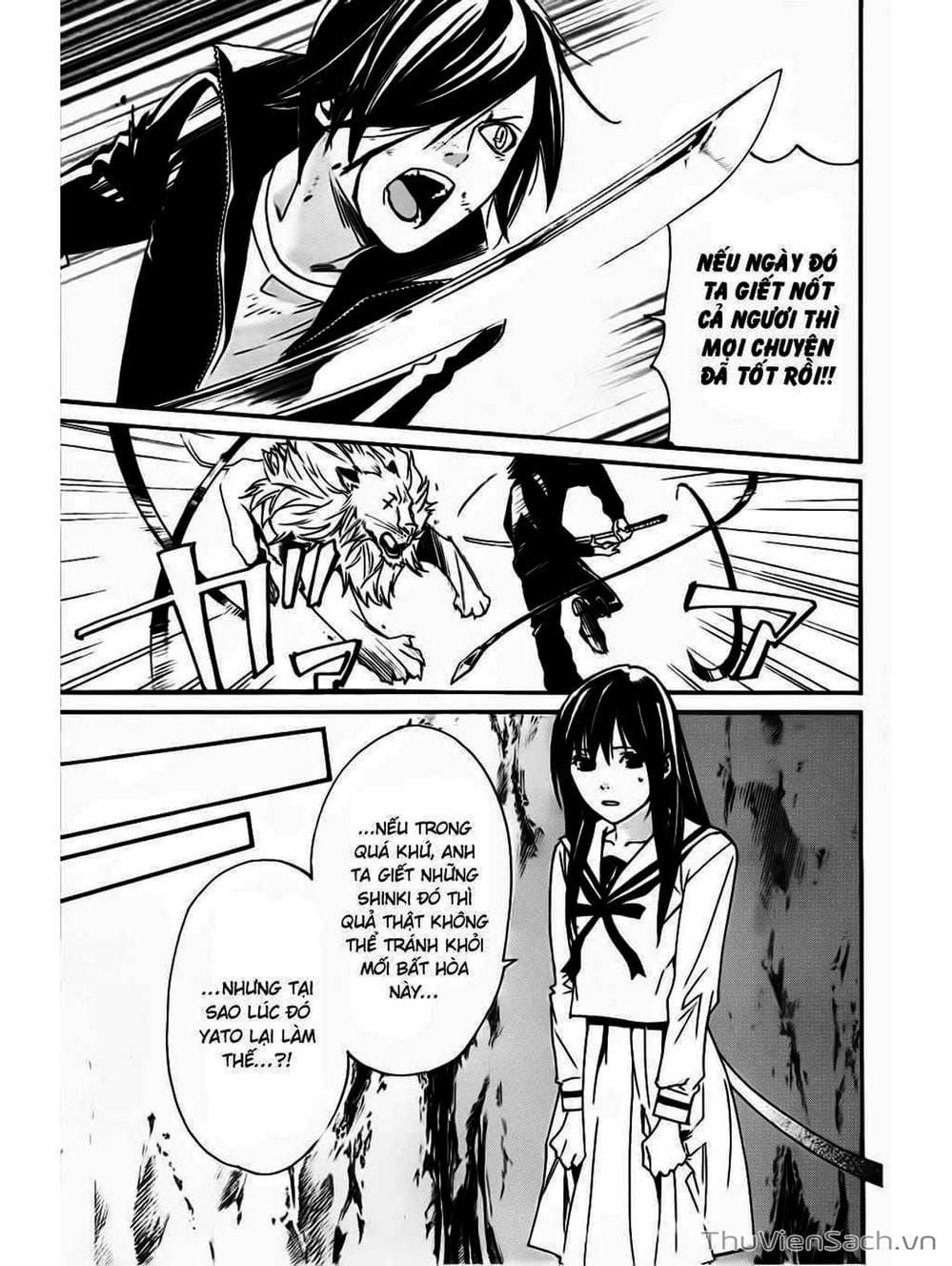 Truyện Tranh Vị Thần Lang Thang - Noragami trang 5