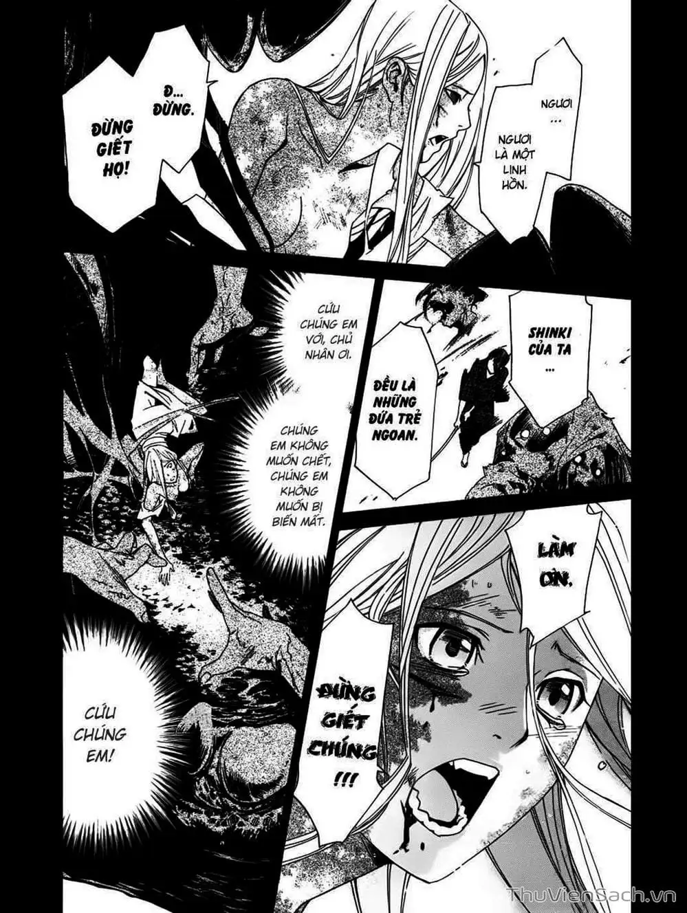 Truyện Tranh Vị Thần Lang Thang - Noragami trang 5