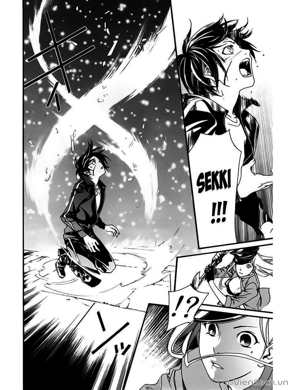 Truyện Tranh Vị Thần Lang Thang - Noragami trang 5