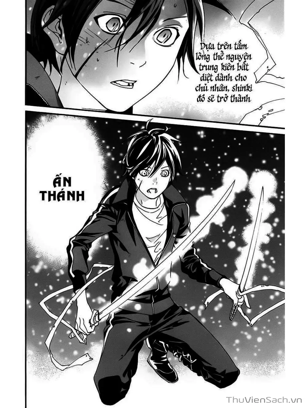 Truyện Tranh Vị Thần Lang Thang - Noragami trang 5