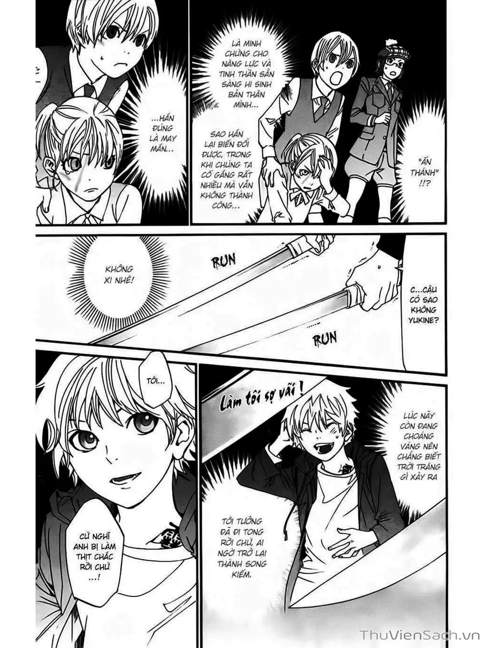 Truyện Tranh Vị Thần Lang Thang - Noragami trang 5