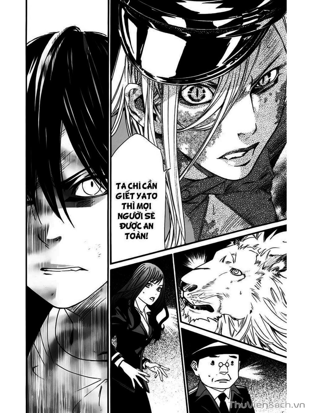 Truyện Tranh Vị Thần Lang Thang - Noragami trang 5