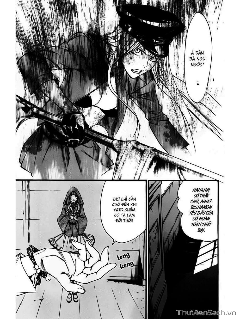 Truyện Tranh Vị Thần Lang Thang - Noragami trang 5