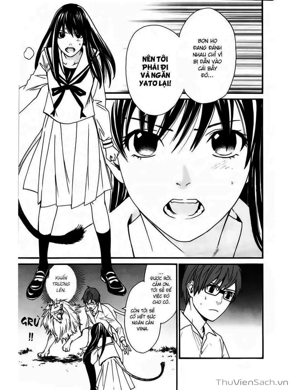 Truyện Tranh Vị Thần Lang Thang - Noragami trang 5