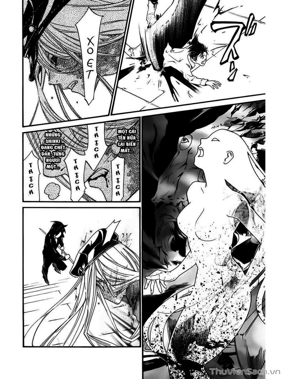 Truyện Tranh Vị Thần Lang Thang - Noragami trang 5